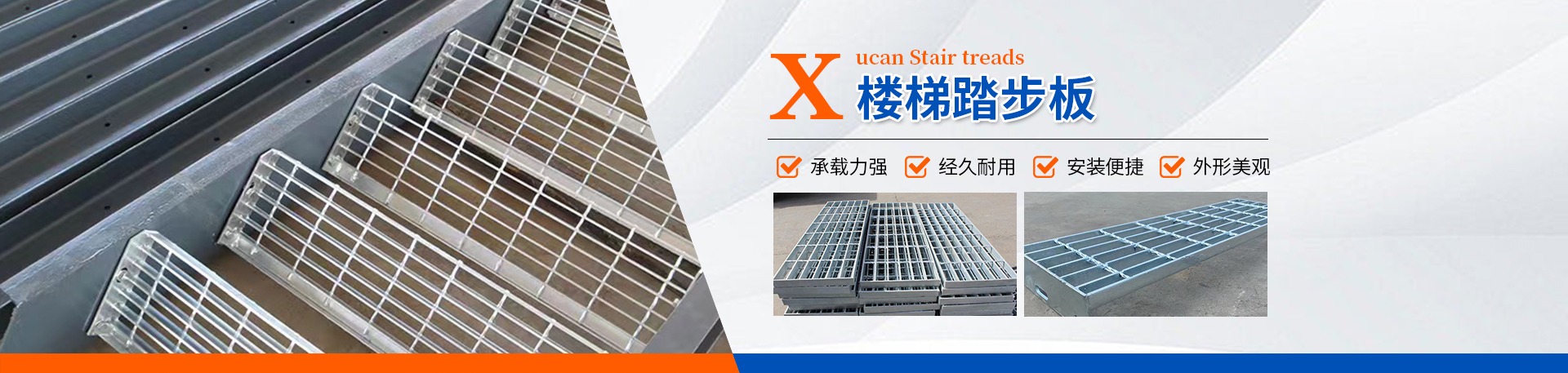 公路護(hù)欄網(wǎng),框架護(hù)欄網(wǎng),刀片刺繩護(hù)欄,防眩網(wǎng),鋼板網(wǎng)護(hù)欄,黃金護(hù)欄